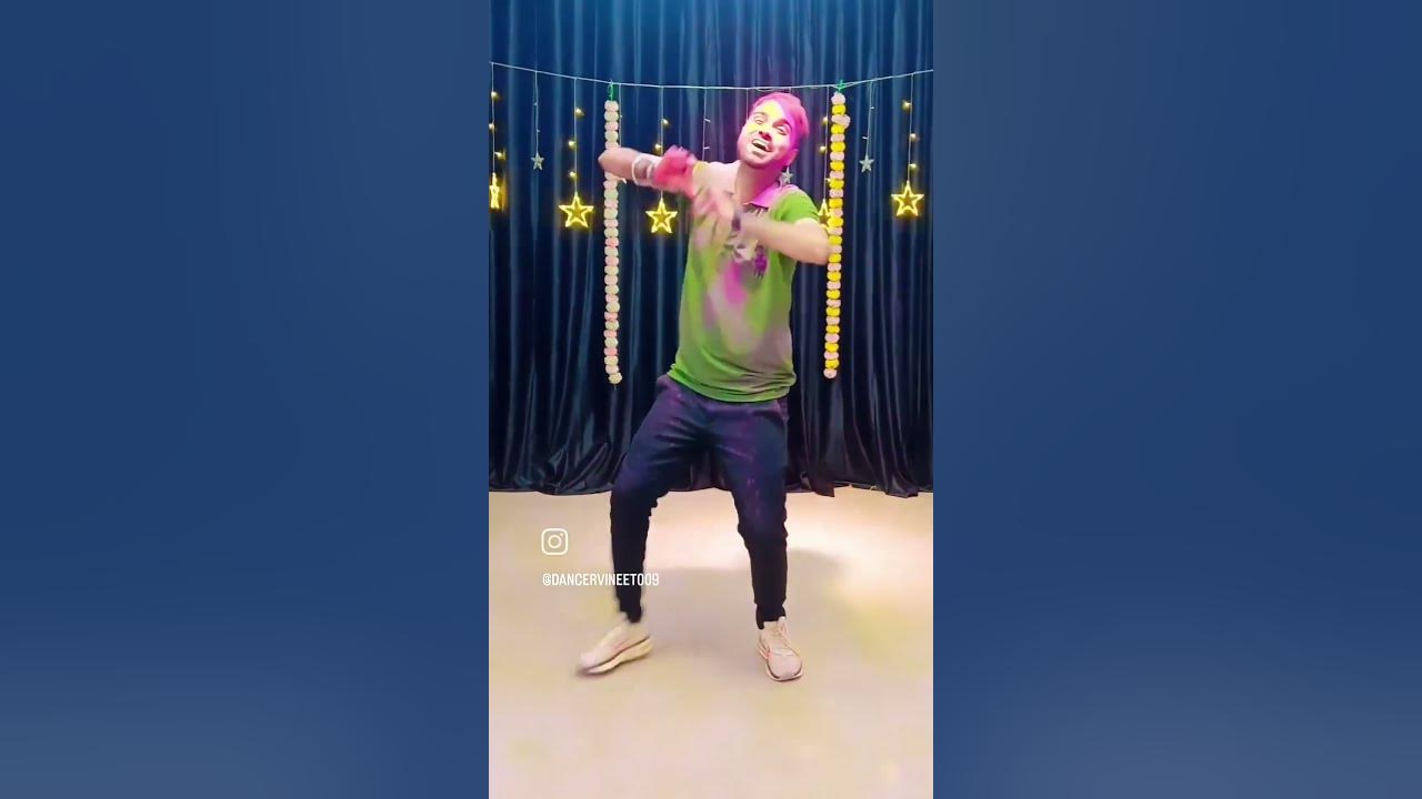 holi mein katti hai jayegi mp3