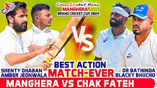 Mangherashenty Dhaban Amber Jeonwala Vs Chakdr Bathinda Blacky Bhucho Cosco Cricket Mania