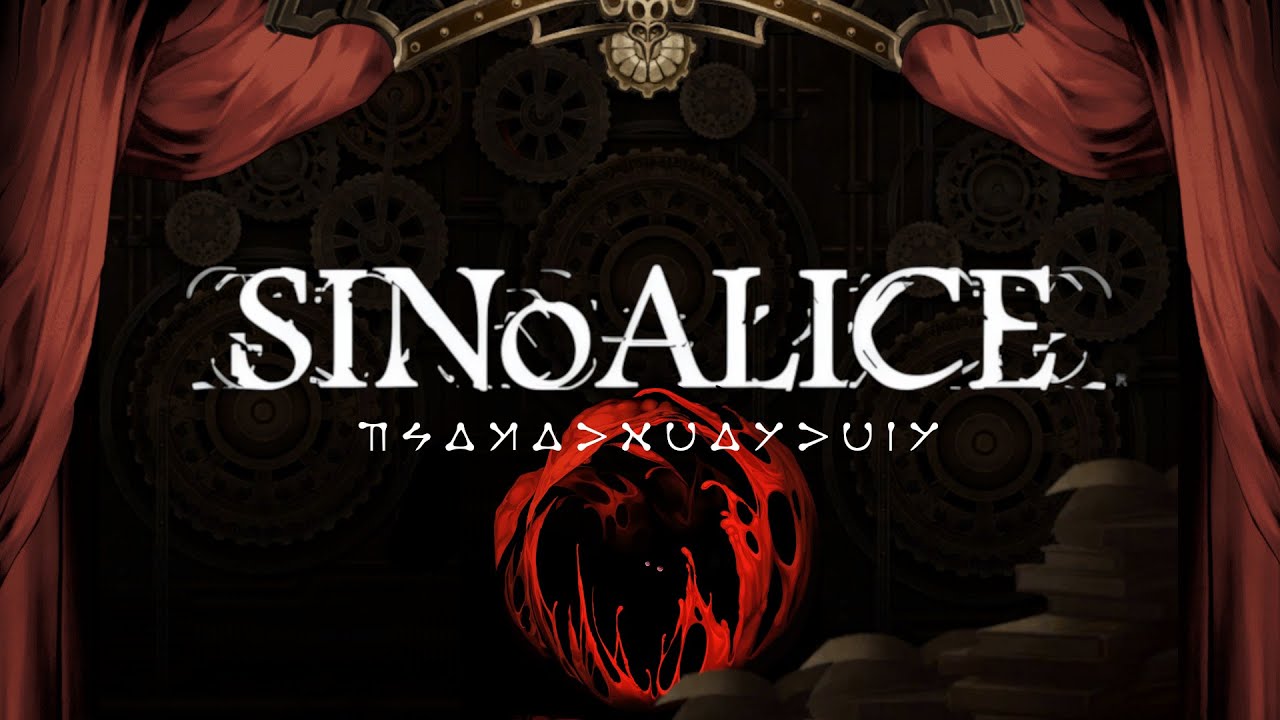SINoALICE Complete Main Story Act 6 of 9: Elimination II