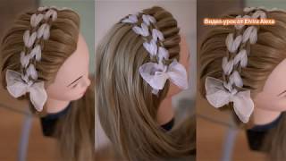 Причёска в школу на 1 сентября Ободок из лент с косами Hair tutorial Причёска в школу на 1 сентября Ободок из лент с косами Hair tutorial