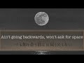 Close - Nick Jonas ft. Tove Lo [日本語訳] [日本語字幕] [和訳