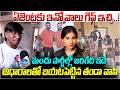 మందు పార్టీల్లో జరిగేది ఇదే | Palugu Thanda Villager Exposes Hidden Truths with Proof | Mangli Scam