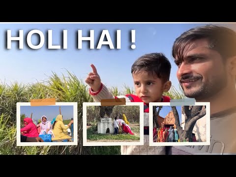 Holi Se Pehle Gaon Mein Hota Hai Ye Ritual 🌈 | Village Holi Vlog