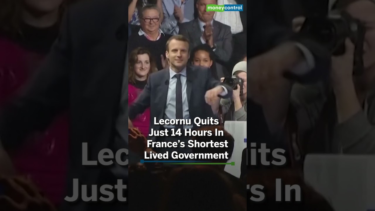 Президент Франции Эммануэль Макрон назначит нового премьер-министра в течение следующих 48 часов