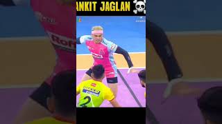 Ankit Jaglan Kabaddi Style 🔥 AmazingRaidMoments#kabaddi #1million#vairalvideo #trending#youtubeusers