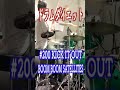 &quot;KICK IT OUT&quot; BOOM BOOM SATELLITES 【Going on a diet with drums #200 】【-10kg/2month】ドラムダイエット#200