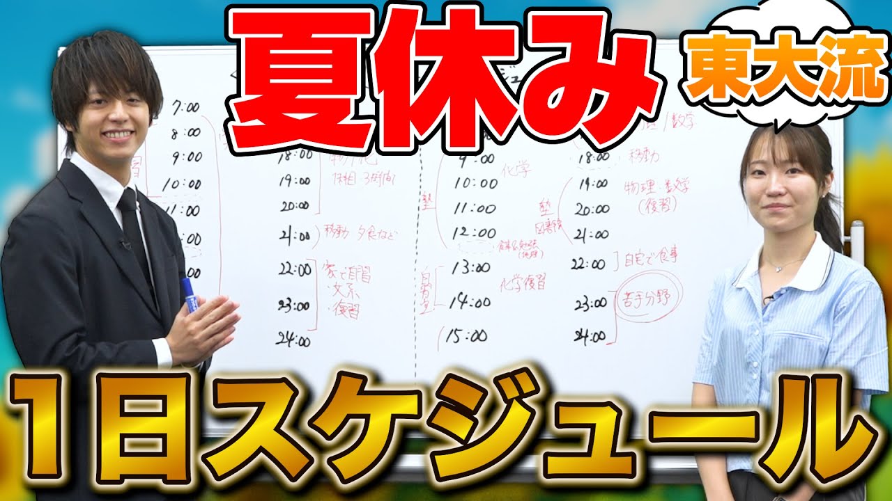【東進】『センター試験対策現代文(70%突破)　宗慶二先生　第1講授業ノート』 東進】『センター試験対策現代文(70%突破) 宗慶二先生 第1講授業