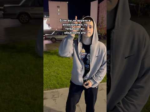 Тупо мой кореш после бадуна🤣🤣 #юмор #мемас #прикол #угар #рекомендации #pov