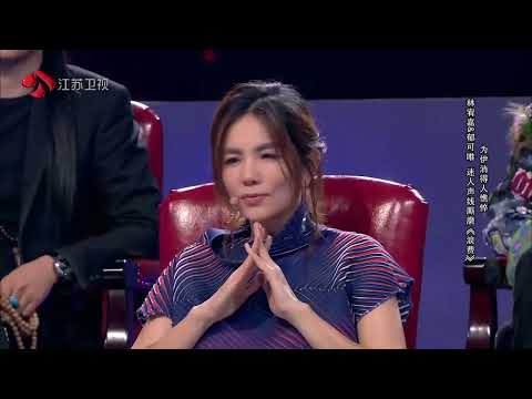 《浪费》纯享版：郁可唯&林宥嘉   蒙面唱将猜猜猜20161127