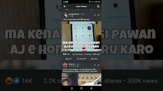 full funny call by Black magic screenshot 4