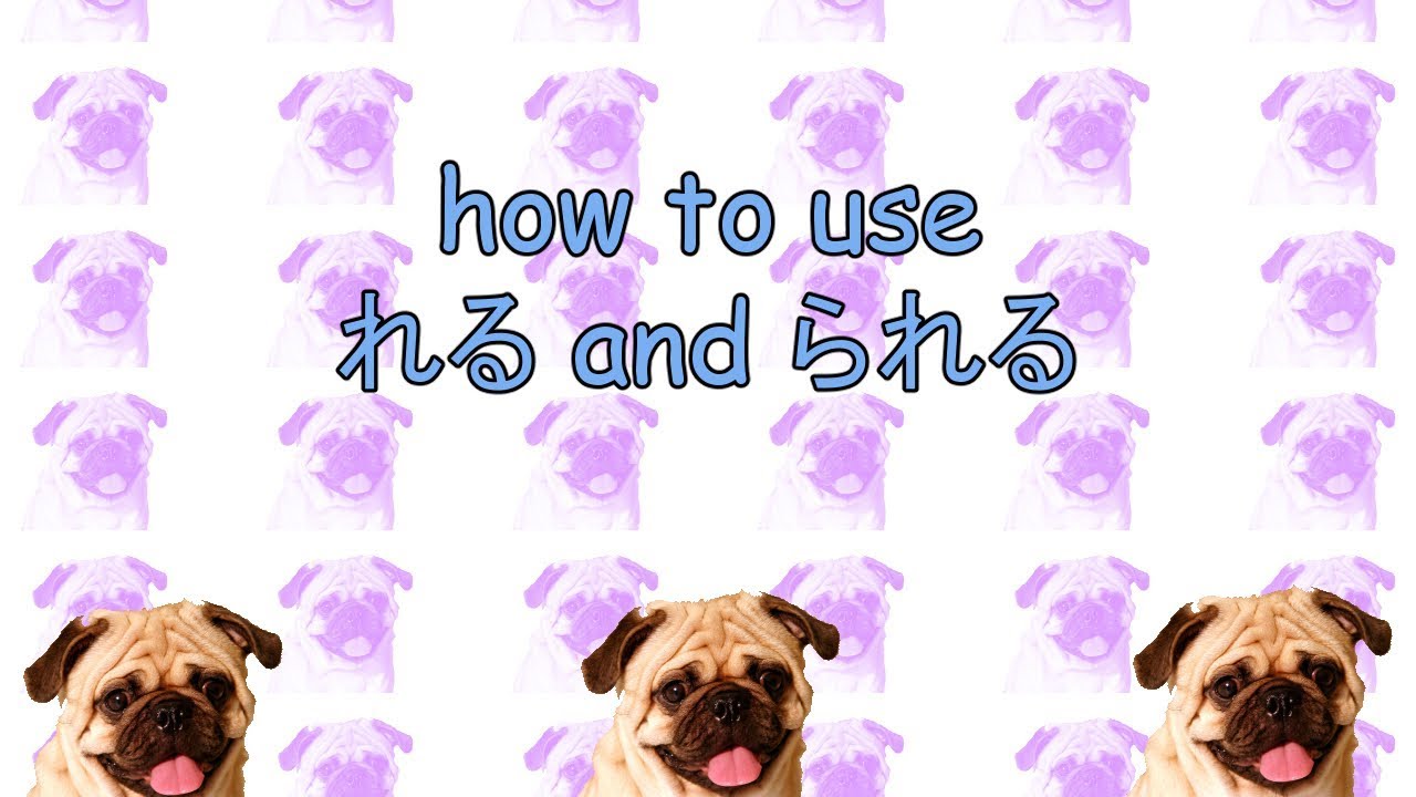 The four uses of れる/られる [Japanese Grammar #2] - YouTube