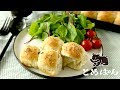 ハーブちぎりフォカッチャ:Herbal Tortoise Focaccia|とめぱん