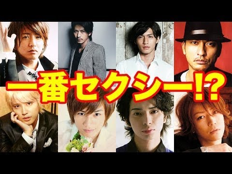 【あなたはどう？】2017好きなジャニーズランキングBEST30!!【ジャニーズ】【ランキング】