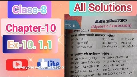 Class-8 Math Chapter-10 Exercise-10.1.1 ll Class-10 math chapter 10 Algebric Expression ll 