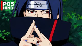 Naruto Vs Itachi & Might Guy Vs Kisame In Hindi - Naruto Shippuden Conquer Amv Chapter P5