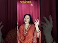 Jai shree shyam ❤🙏#BHAKTI SAGAR 🙏❤️#Hema vlog 🙏❤️#Like Subscribe please 🙏❤️