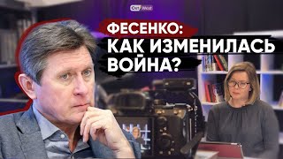 Как изменилась война к 2024: про «русский военный корабль» и новые ракеты