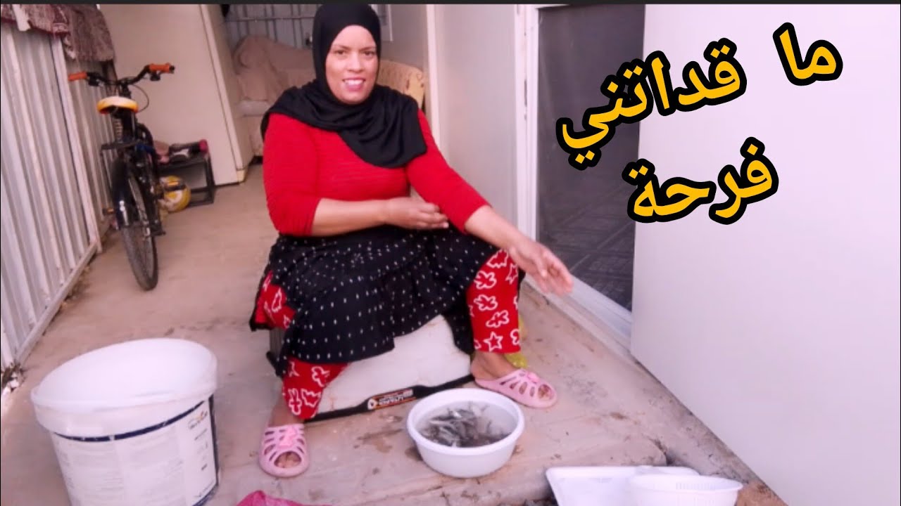 سمعتو جا وخرجت نجري 🏃مقداتني فرحة🤔تخميلة الكونتير🏃نهار ديال تمارة عواج ليا طهري