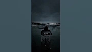 تصميم اسطوري علي اغنيه عذبنا البعاد نار القلب زاد 𝑨𝑩𝑫𝑶 𓆪 𓆩 