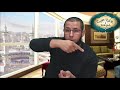 634 ماذا يفعل المعتمر بعد الطواف