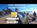 ALANYA Ура я в Махмутларе 29 января 2021 Mahmutlar Турция Море и парк в центре Махмутлара