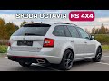 Дожили! Skoda Octavia RS 4x4 из Германии - это выгодно!