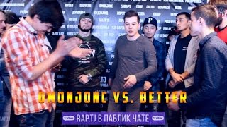 Видео Battle Omonjonc vs. BetteR (RAP.TJ)