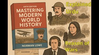 Mastering Modern World History (5th Ed) by historian Norman Lowe,Book Summary in Urdu/Hindi, CSS,PMS
