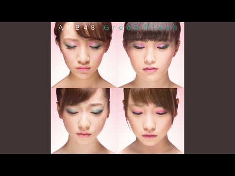 green flash 劇場 生写真 AKB48 hqdefault.jpg