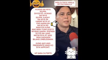 BOYING REMULLA VERSUS SARA DUTERTE: #SALN NI VP. #trending #new #ombudsman #saraduterte #shorts