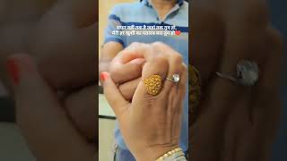 Sharma ji ki Ardhangini💕 #viral #love #newpost #shortsfeed #shortvideo #facebook #post #yt #ytshorts