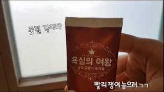 청춘스토어 충격적인 결과.. 여왕 중의 여왕