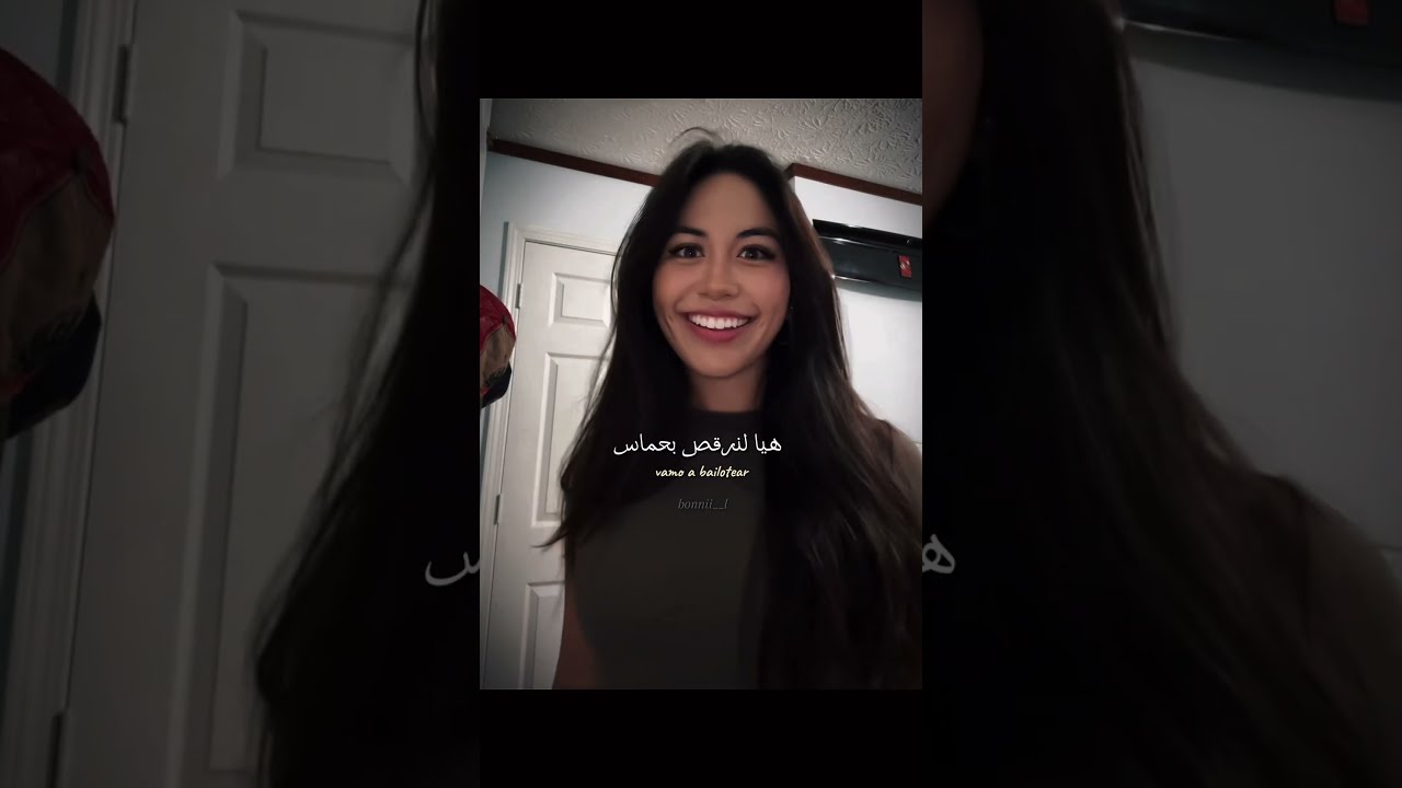 اغنية كريس Vamo a bailotear مترجمة | #tiktok #trending #editlyrics #lyrics #vamoabailotear