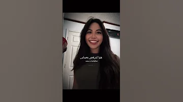 اغنية كريس Vamo A Bailotear مترجمة Tiktok Trending Editlyrics Lyrics Vamoabailotear 