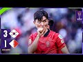 LIVE | AFC ASIAN CUP QATAR 2023™ | Korea Republic vs Bahrain image