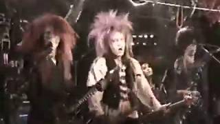 覇叉羅 19950920 VICTIM OF D
