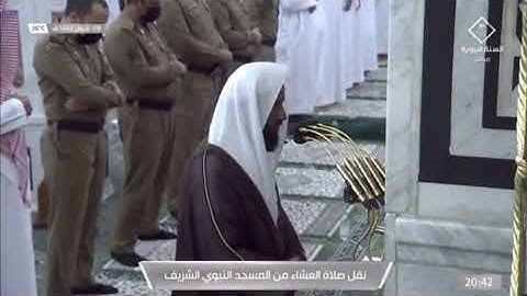 ماتيسر من سورة البقرة لـ فضيلة الشيخ #عبدالله_البعيجان من صلاة العشاء ٨ شوال ١٤٤٢هـ