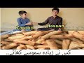 Kis ne zayada Somesey Khaye 2025 #viralvideo #usmanfamily09 #100kfollwers
