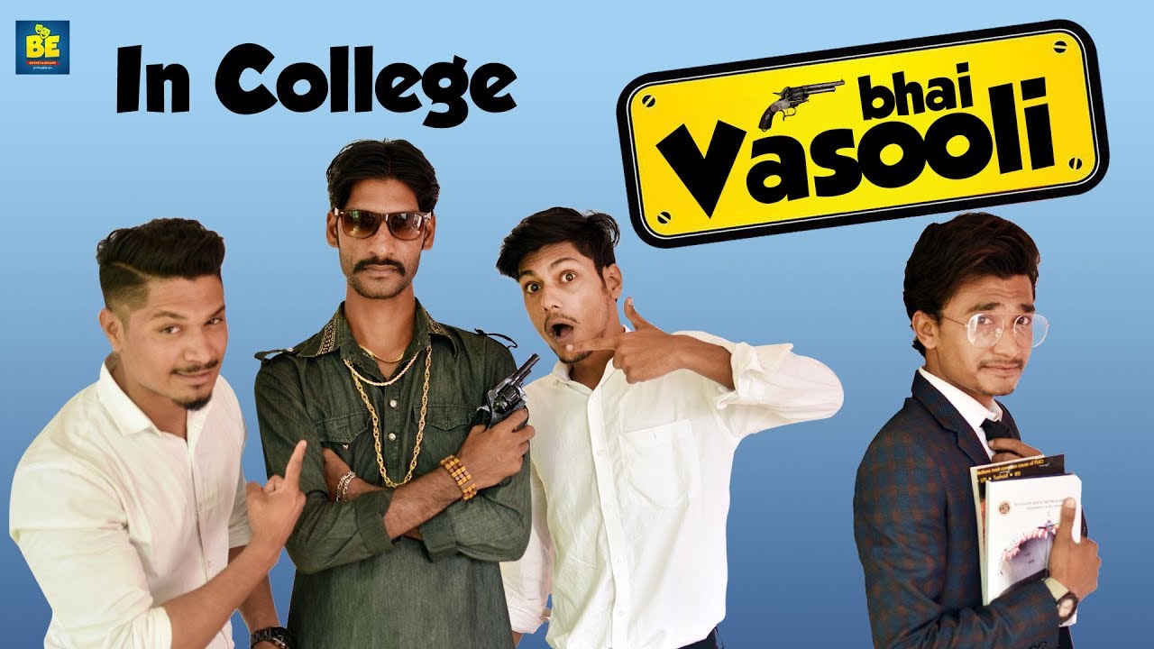 Vasooli VASOOLI BHAI VS PRINCIPAL || TEAM STRAGGLER || वसूली भाई कॉलेज में ...