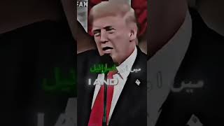 Trump’s Words Trigger Imran Khan’s Strong#Trump #ImranKhan #Reaction #Speech #Pakistan #Shorts