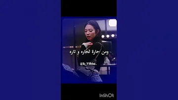 شو رايك نعمل فلته بدون موسيقى قناتي بدون موسيقى احب الكيبوب 