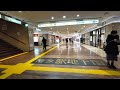 【博多駅】博多地下街  Hakata (Japan)