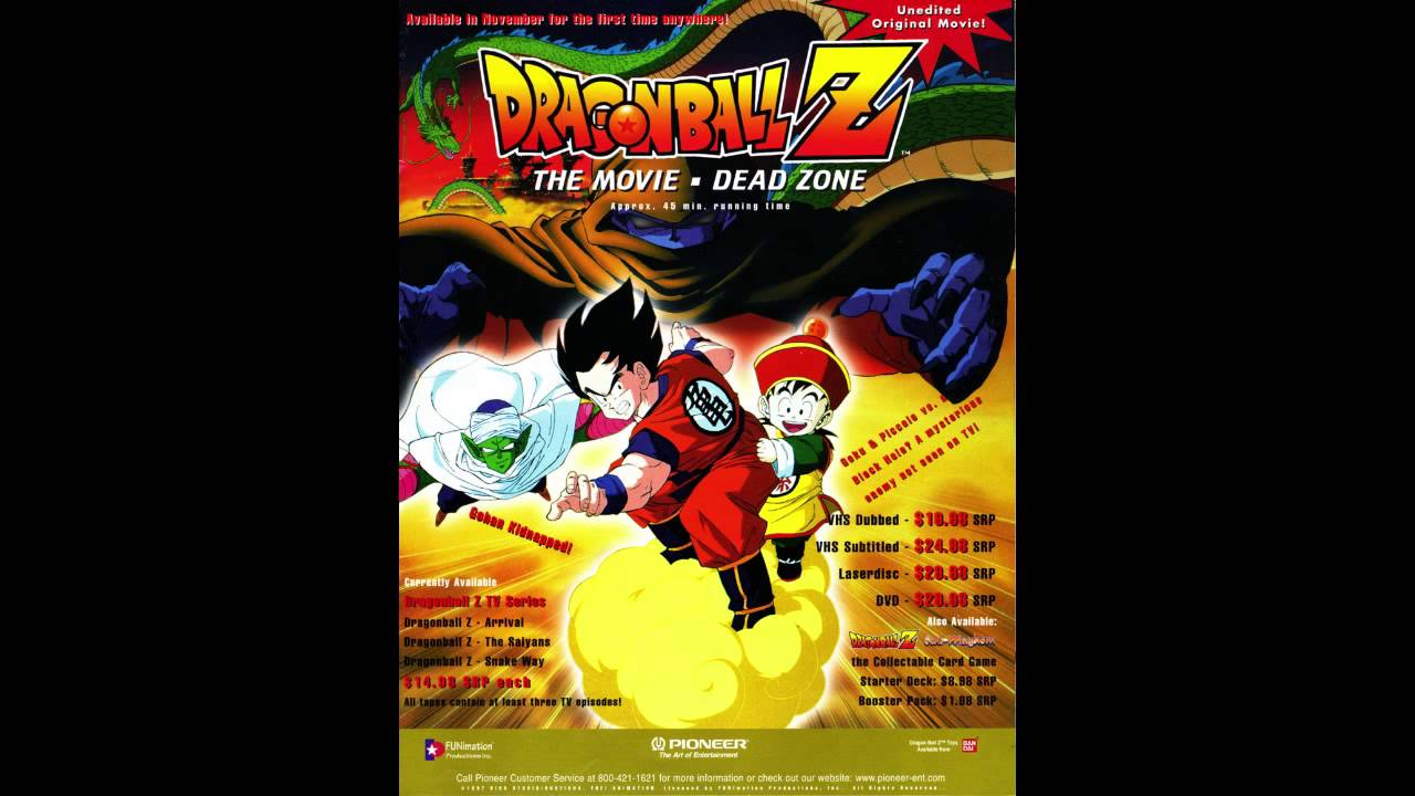 Dragon Ball Z Dead Zone Movie Commentary Youtube