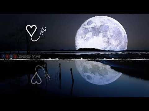 ابو بكر سالم ياسهران اخد ونم حاله وتس 