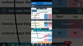 Crickex No.1 Betting App | IPL Betting On Crickex 2023 screenshot 4