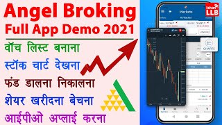 Angel one online trading demo 2021 - angel one app kaise use kare | angel one app demo👈