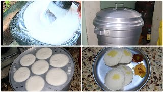 Rava idli recipe in Telugu | Rava Idli Batter In Grinding Stone- Idli Batter Recipe In Telugu 