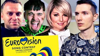 Самвел—Максакова. Лобода. Eurovision. Рыбак. Пугачёва. Галкин. Соловьёв. Хаматова. Афро—Русалка