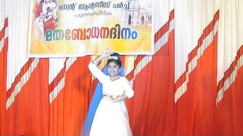 Amme ente amme dance | Christian Malayalam Dance Video| Single Dance Christian|
