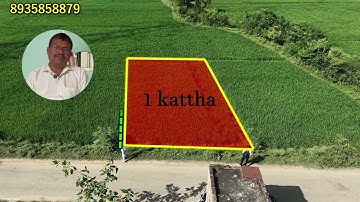 Bihar Sharif men highway property for sale #biharsharifproperty 